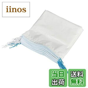 �y���������zMilisten 10�s�[�X�q�f�܎g���̂Ěq�f�܃|�[�^�u���a�܎Ԃ̉��O���s��ʋً}�p�q���|�[�` 25x25cm