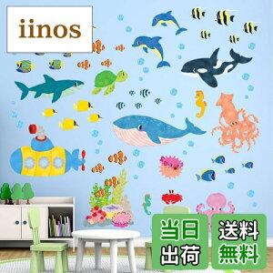 yzDECOWALL DS-2014 C̒ C̐ EH[ XebJ[ fR ct ۈ牀 q DIY p Ǔ] V[ EH[A[g V[ j̎q ̎q 16 ǂ oX[ fR[