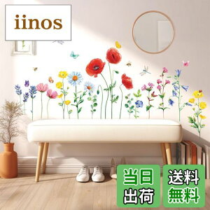 yzDECOWALL DS9-2103 쐶̉ EH[XebJ[ fR ct ۈ牀 q