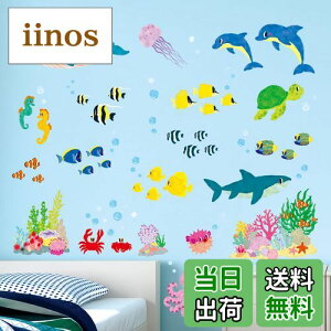 yzDECOWALL BA-2014S C̒ C̐() EH[ XebJ[ fR ct ۈ牀 q DIY Ǔ] V[ EH[A[g V[ j̎q ̎q ǂ oX[ fR[V