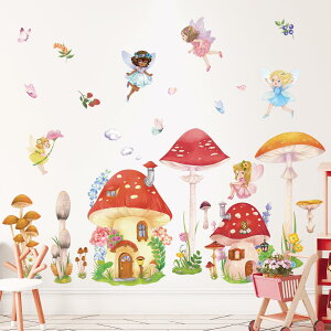 【送料無料】DECOWALL DS12-8075 キノコと妖精 ウォール ステッカー デコ プリンセス エステティック 蝶々 幼稚園 保育園 子供部屋 DIY 壁転写 シール アート シール 女の子 こども バスルーム デコ