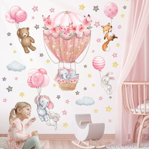 yzDECOWALL SG2-2408 MC╗DɏĂ铮 EH[XebJ[ t ct ۈ牀 q DIY Ǔ] V[ EH[A[g V[ j̎q ̎q ǂ  oX[