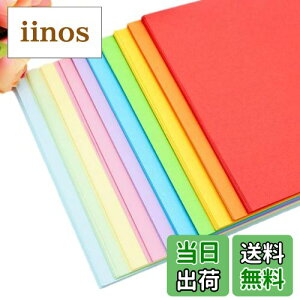 yzCopeflap ܂莆 傫TCY 25cm 100 肪 ʓF 唻  (10F)