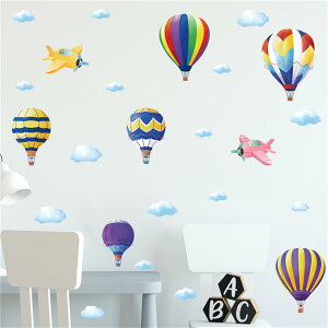 yzHOTIYOK EH[ XebJ[  傫 MC q@ _ diy ǎ  V[  j̎q ̎q Q q  EH[ y[p[ A[g ct ۈ牀 ͂ wall s