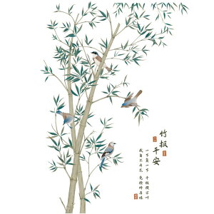 yzHOTIYOK  |EH[XebJ[ XebJ[  |aEH[V[ A diy ǎ fp  V[  rO[̃\t@̔wi  EH[ y[p[ A[g 