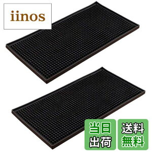 yzCopeflap o[}bg bar o[e o[JE^[ JNeOX ؂ 30×15cm (2)