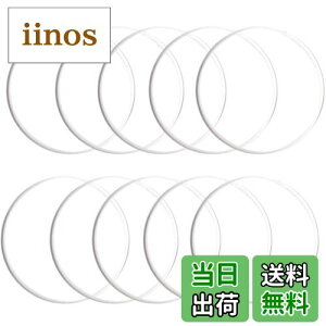 yzCopeflap AN~ ۃAN 10 2mm AN ~ ~`  ~ یV[gt (150mm)