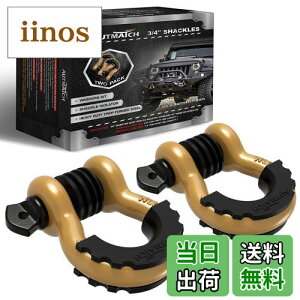 �y���������zAUTMATCH D�����O �V���b�N�� 3/4" (2�Z�b�g) �j�f���x��19�g�� 7/8" �X�N�����[�s�� �V���b�N���A�C�\���[�^�[ ���b�V���[�t�� �����X�g���b�v �E�B���` �I�t���[�h�� ���J�o���[ 1