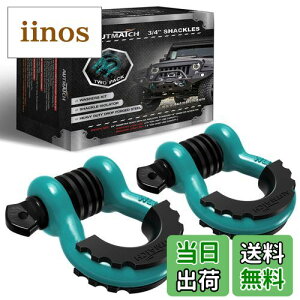 �y���������zAUTMATCH D�����O �V���b�N�� 3/4" (2�Z�b�g) �j�f���x��19�g�� 7/8" �X�N�����[�s�� �V���b�N���A�C�\���[�^�[ ���b�V���[�t�� �����X�g���b�v �E�B���` �I�t���[�h�� ���J�o���[ 1