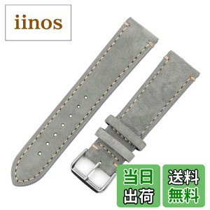 yz[Onthelevel] vxg XG[h rvoh 18mm 20mm 22mm 24mm X}[gEHb`ƌ݊܂ jp̎vւxg (O[-TChCD, 18mm)