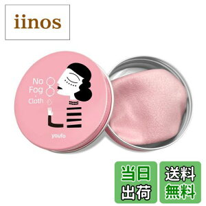 yz[youfo] Kl ~ ߂˂̂~ Kl@yʓE600JԂgp\zKl̃N[i[ ǂ ܂~ }XNĂĂȂ vrS[