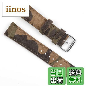 yz[Onthelevel]  vxg 18mm 20mm 22mm  WO ʃX^C ~^[ xg XG[h rv ւxg (, 18mm)