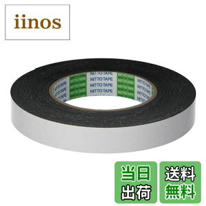 yzjgY(Nitoms) PROSELF(vZt) ͗ʃe[v No.541 zށEEvX`bNp ϋv 50mm×10m J0950 ubN