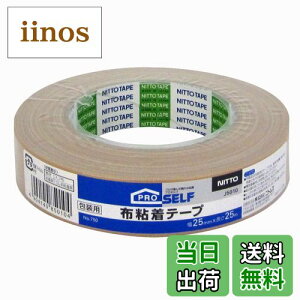 yzjgY zSe[v No.750 VN 25mm×25m J5010