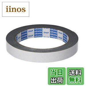 yzjgY ͗ʃe[v eʗp() 15mm×4M T4602