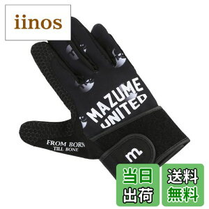 yz}Y(Mazume) Q[tBbVO T|[^[O[u MZGL-S598-03 ubN LL