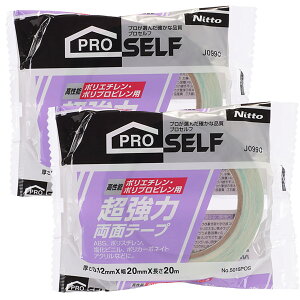 yzjgY(Nitoms) PROSELF(vZt)͗ʃe-vPEEPPpNO.5015 20mmX20m 2Zbg { h pr Rh~ ≏ dC d  z C C ً} ό ϔM 