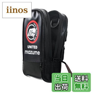 yzmazume oCP[X Plus MZAS-487-01 ubN c18x9.5x4.5(cm)