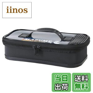 yzmazume EVAA[P[X RpNg MZBK-512-01 ubN c11.5×24×6(cm)