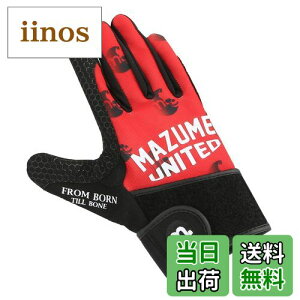 yz}Y(Mazume) mazume Q[tBbVO T|[^[O[u MZGL-S598-08 bh L