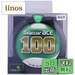 yzV[K[(Seaguar) nX V[K[ G[X100 100m 1