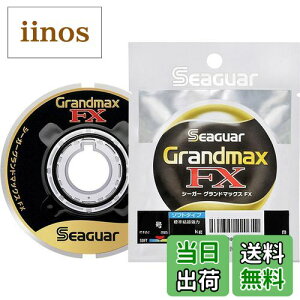 yzV[K[(Seaguar) nX V[K[ Oh}bNXFX 60m 10