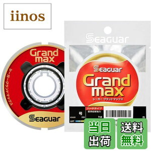 yzV[K[(Seaguar) nX V[K[ Oh}bNX 60m 1.75