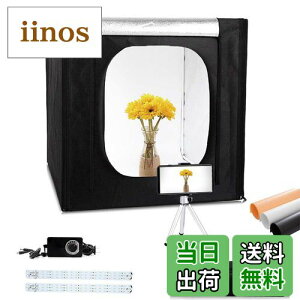 yzKonseen Be{bNX BeLbg 50x50x50cm LEDCgt x\ 132 5500K v ʐ^Be {bNX 3PVCwiz 1_zt [P[Xt ȈՃX^WI