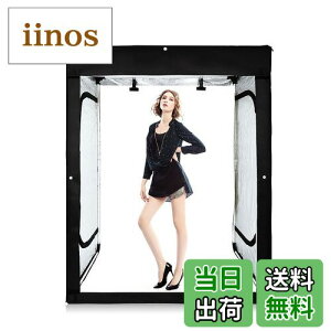 yzKonseen 120x100x200cm ^ Be{bNX BeLbg iK 768PCS LEDCgt l m ё A_gfBe Beu[X ȈՃX^WI{bNX