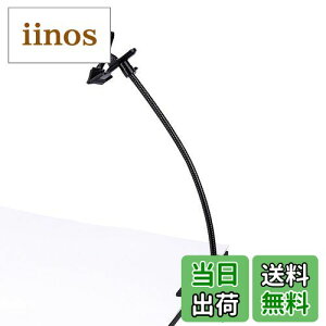 yzKonseen Be⏕@ tLVuA[ [Bep ̓Nbvt t CgX^h wizȂǂɑΉ (X^C3)