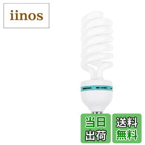 yzKonseen 135W d`uv Be Ɩ E27 5500K \Pbg A_v^[p