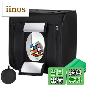 yzKonseen Be{bNX BeLbg 60x60x60cm ܂ݎ x\ 192PCS LEDCg Beu[X 4wizt