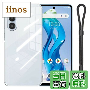 �y���������zfor ZTE Nubia S 5G �P�[�X �����o�b�N�J�o�[ ZTE Nubia S 5G �p �P�[�X �\�t�g ZTE Nubia S 5G TPU�f�� �yJIAYJP�z���^ �y�� �ϏՌ� �C�菝�h�~�z���_�炩����G�蓧�� �X�}�z �������ʒu TPU�V��