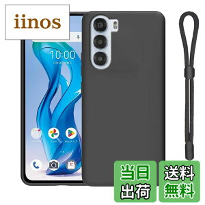�y���������zFor ZTE Nubia S 5G �P�[�X �����^ �y�� ZTE Nubia S 5G �P�[�X �yJIAYJP�z���ϖ� �����Y�ی� �ϏՌ� �w��h�~ ���炳�甧�G ZTE Nubia S 5G �J�o�[ (�u���b�N)