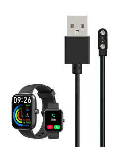 【送料無料】For FQQ IDW19 1.8インチ スマートウォッチ 充電ケーブル USB 磁気 充電器【KONXISA】汎用マグネットコード 磁気吸着 高耐久 軽量 小さい 持ち運び便利 旅行用