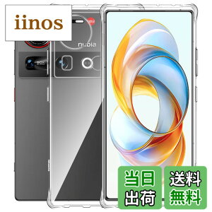 �y���������zFor Nubia Z70 Ultra/Z70S Ultra �P�[�X �N���A TPU�f�� �ϏՌ� �Ռ��z�� �S�ʕی� �J�����ی� ���^ �y�� Greerass �\�t�g�J�o�[ ����~�� ���΂ݖh�~ �w��h�~ ���� �ϋv �C���X�g�[���ȒP