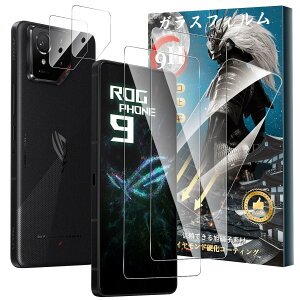 yzy2+2ZbgzFor ASUS ROG Phone 9/9 Pro KXtB(2)+JtB(2) dx9H KX Ɏq aa w䉘h~ Greerass tʕیtB x^b` 