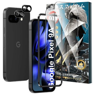 yzy2+2ZbgzFor Google Pixel 9a KXtB(2)+JtB(2) dx9H KX Ɏq aa w䉘h~ Greerass tʕیtB x^b` 
