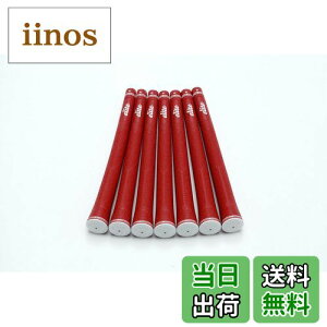 yzelitegrips (G[gObv) St Obv MX51 7{Zbg NVbNbh(CR) obNCL