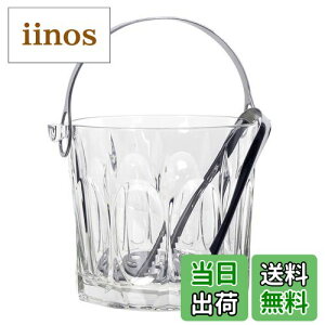 yzAfA(ADERIA) gjeB[ACXy[ NA 1390ml gOt { ACXEy[ e X e X XRbv KX ACXoPc lC LO oPc 