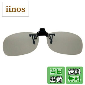 yz_C(DAIWA) ނ Ό TOX Nbv ΌNbv DQ-8021-S CgO[ 04991451