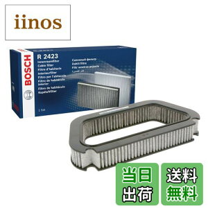 yz{bV(BOSCH) ANeBuJ[{ AUD A8 1987432423