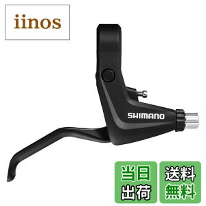 yzV}m(SHIMANO) u[Lo[(TREKKING) BL-T4000-LL o[̂ 2tBK[ ubN EBLT4000LL ALIVIO(ArI)