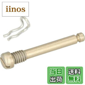 yzV}m(SHIMANO) yAp[c pbh & Xibve[i[ BR-M987 Y8LF98020