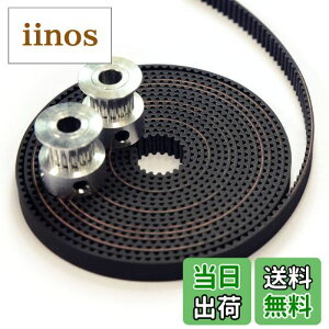 yzLUCKYBEE GT2 ^C~O v[[ 20 a:5mm 2 & ^C~Oxg 6mm 2M ClW Zbg o[xg I[v^ 3Dv^[Ή