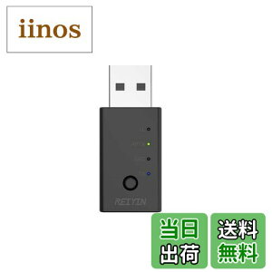 yzREIYIN WT-04 x Bluetooth 5.0 gX~b^[ USB CX A_v^[ ^^Cv apt-X Eapt-X low latencyR[fbNΉ p\RgpΉ \j[PS4gpΉ TYPE-C L^ϊvO