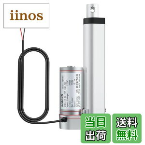 yzJustech jAAN`G[^[ dAN`G[^[ 750N 100mm IP65 _Ƌ@B Oȗp xbh dtgo[ɑΉ