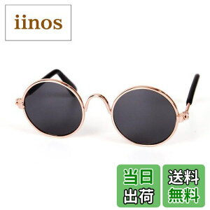 yzKingsie L TOX Kl ^ ዾ   Ă΍ O΍ ybg ANZT[ ʐ^Be (ubN)