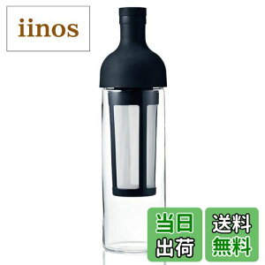�y���������zHARIO(�n���I) �t�B���^�[�C���R�[�q�[�{�g�� 650ml �u���b�N ���o���R�[�q�[ ���{�� �v���[���g �M�t�g ���蕨 FIC-70-B
