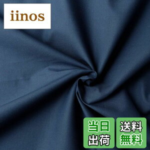 yz{Rtf(Nippon Chuko) GCeBXNGA n n 100% V[eBO ecR lCr[n Ж108cm×2mؔJbg KD4630-144-2M